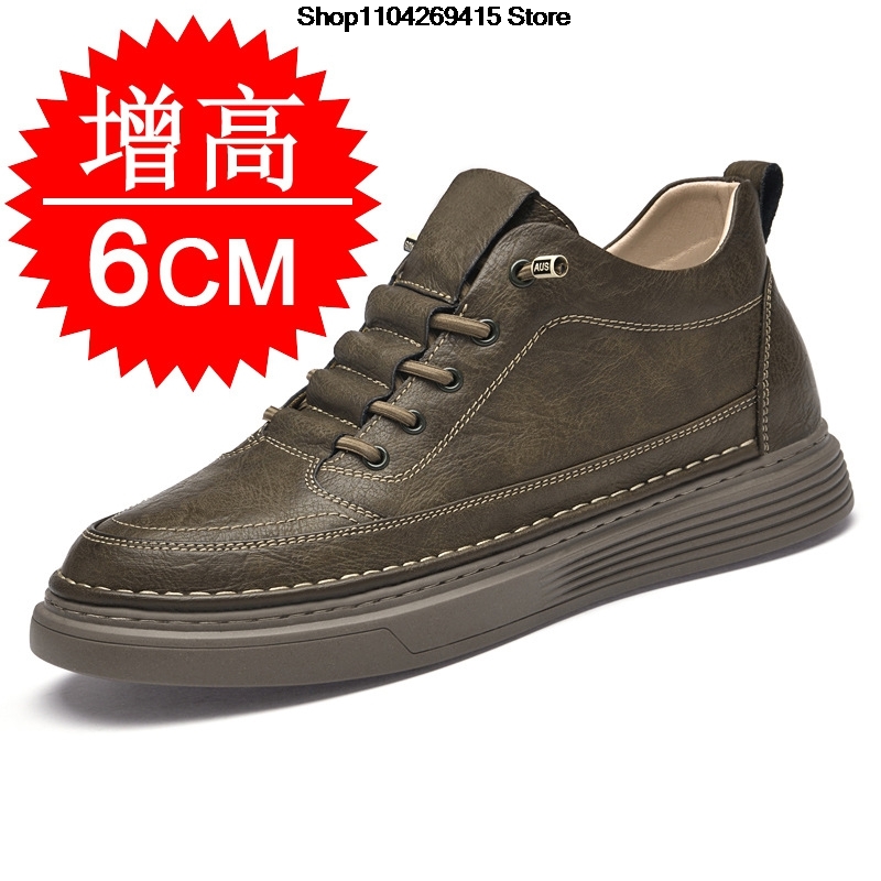 Street Fashion Style Male - รองเท้าหนังผู้ชายแบบเพิ่มความสูงภายใน รองเท้าลำลองแฟชั่น รองเท้าเพิ่มความสูงภายใน รองเท้าผ้าใบผู้ชายสำหรับกิจกรรมกลางแจ้ง