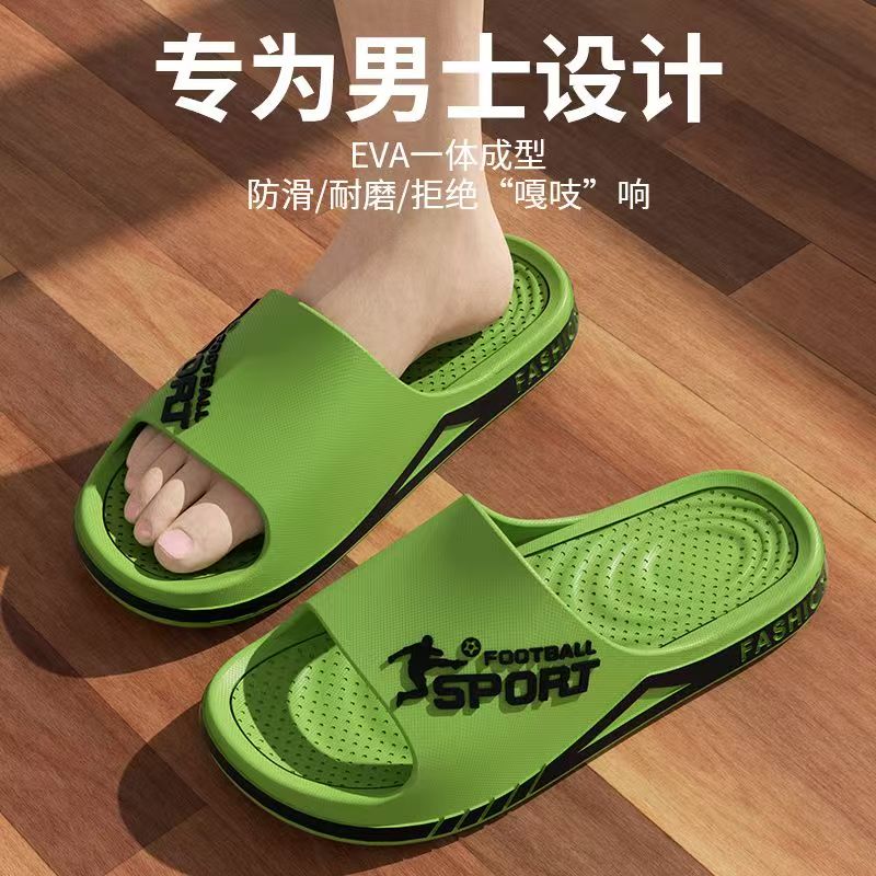 รองเท้าแตะแฟชั่นฤดูร้อนสำหรับผ - Street Fashion Style Male บทวิจารณ์และราคา