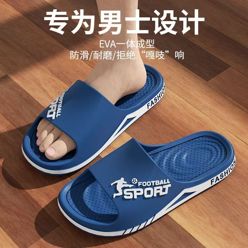 รองเท้าแตะแฟชั่นฤดูร้อนสำหรับผ - Street Fashion Style Male บทวิจารณ์และราคา