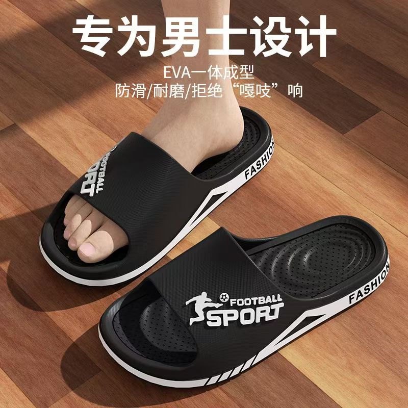 รองเท้าแตะแฟชั่นฤดูร้อนสำหรับผ - Street Fashion Style Male บทวิจารณ์และราคา