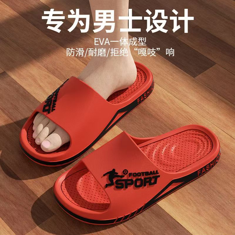 รองเท้าแตะแฟชั่นฤดูร้อนสำหรับผ - Street Fashion Style Male บทวิจารณ์และราคา