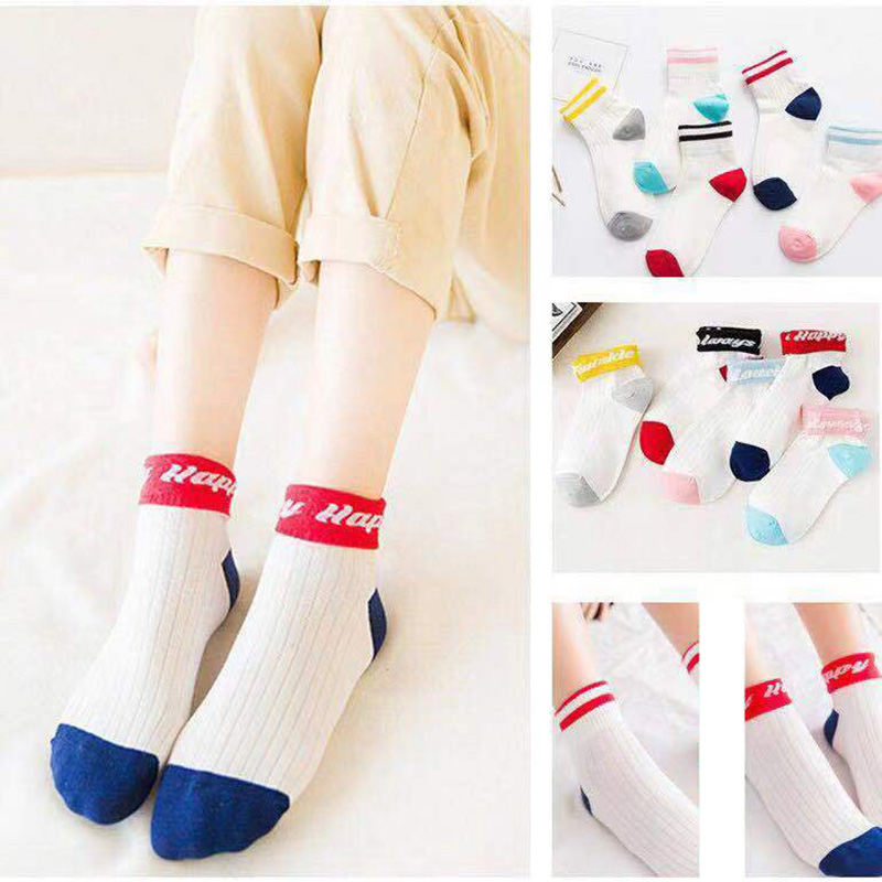 ถุงเท้าลายทางน่ารักสไตล์เกาหลี - Street Fashion Youtube บทวิจารณ์และราคา