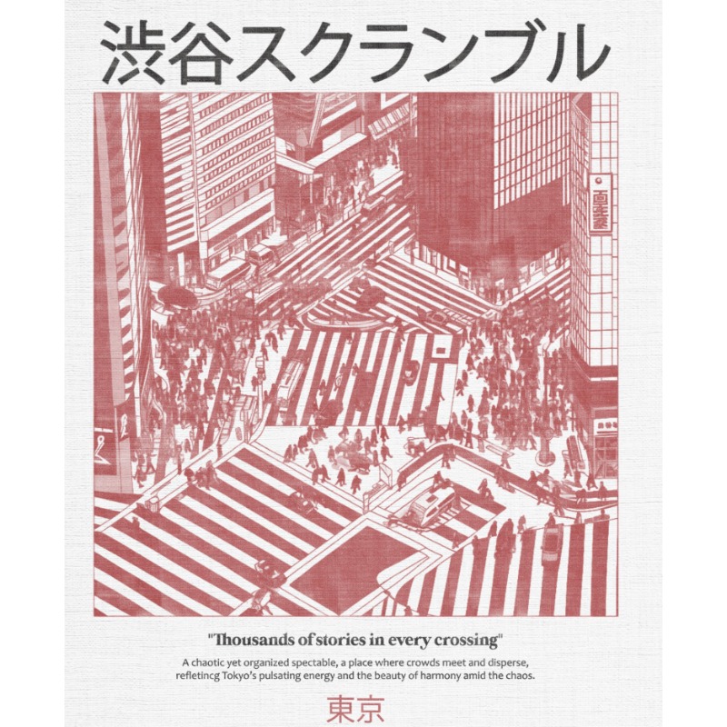 เสื้อยืดลายทางแยกชิบุยะ |   เส - Street Fashion Shibuya บทวิจารณ์และราคา