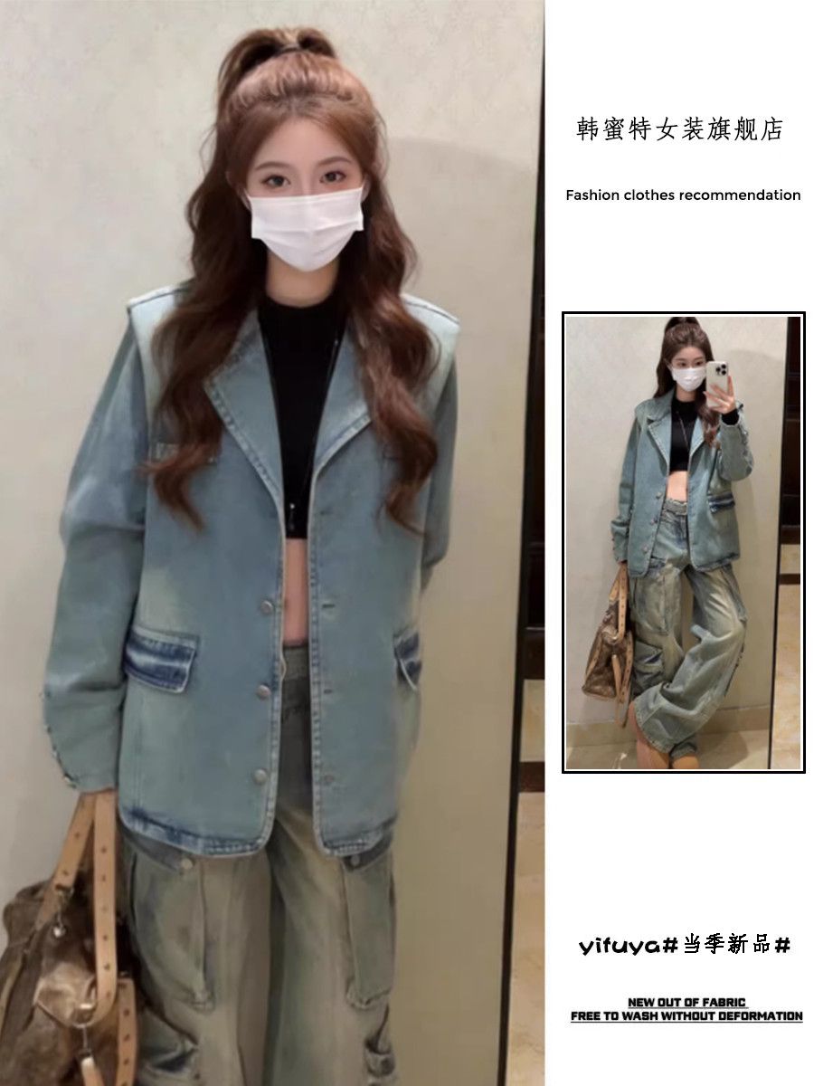 แจ็คเก็ตยีนส์วินเทจสไตล์อเมริก - Street Fashion Brand บทวิจารณ์และราคา