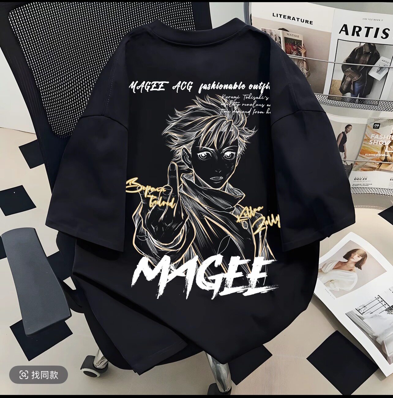 จูจุสึไคเซ็น 2026 ซัมเมอร์ โอค - Street Fashion Model บทวิจารณ์และราคา