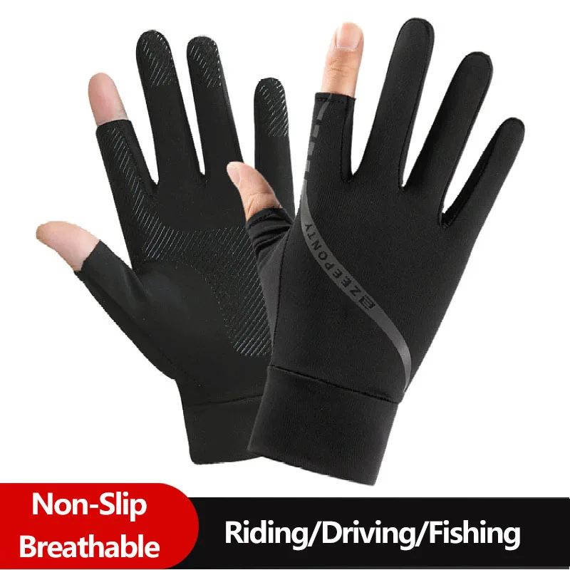ผู้ชายฤดูร้อนผ้าไหมน้ําแข็งขี่ - Street Fashion Gloves บทวิจารณ์และราคา