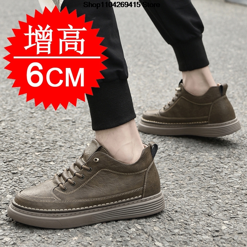 รองเท้าหนังผู้ชายแบบเพิ่มความส - Street Fashion Style Male บทวิจารณ์และราคา