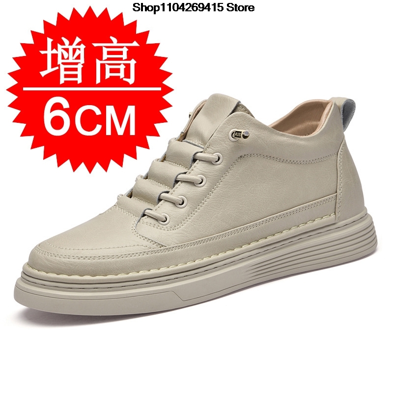 รองเท้าหนังผู้ชายแบบเพิ่มความส - Street Fashion Style Male บทวิจารณ์และราคา