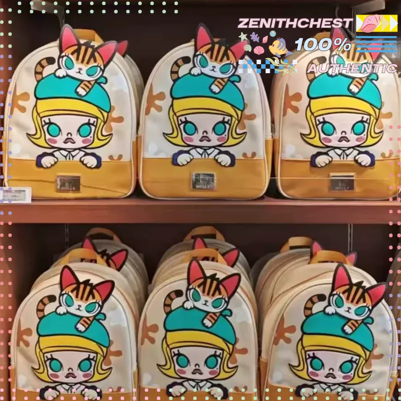กระเป๋าเป้หนังพรีเมียม POPMART - Street Fashion Model บทวิจารณ์และราคา