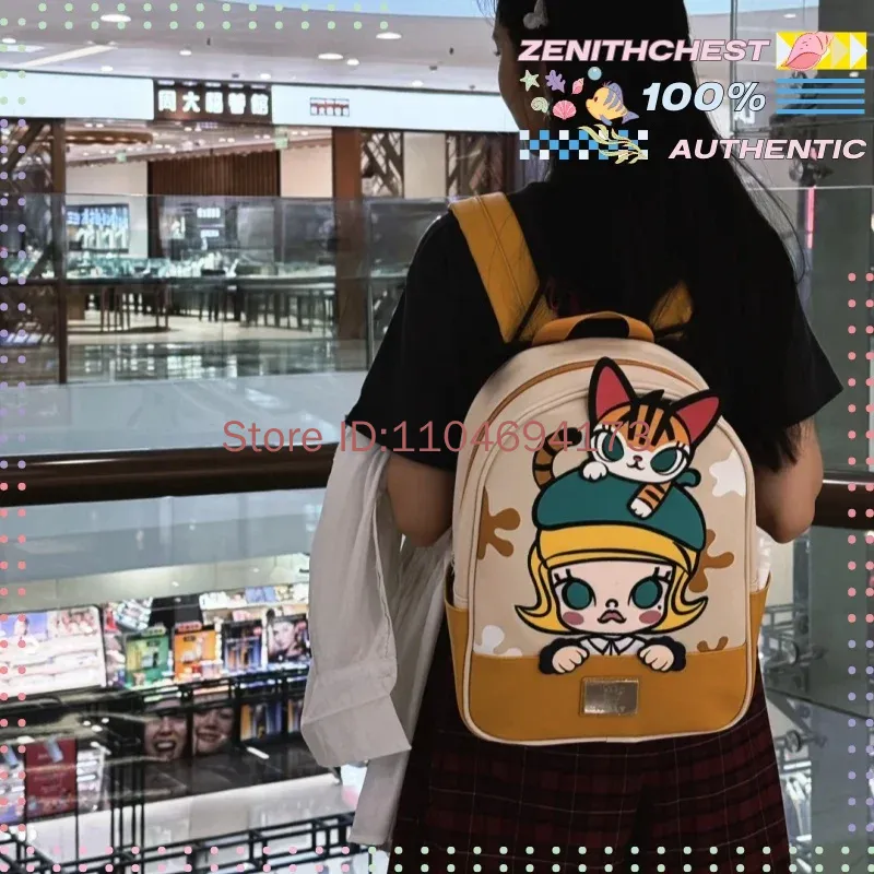 กระเป๋าเป้หนังพรีเมียม POPMART - Street Fashion Model บทวิจารณ์และราคา