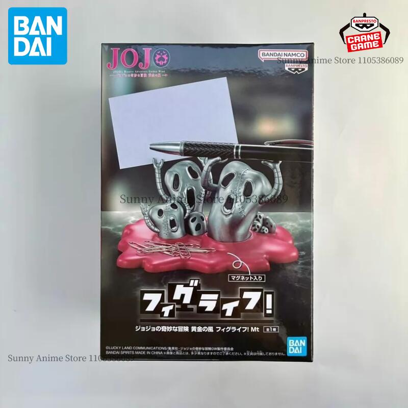Bandai Original Banpresto JoJo - Street Fashion Blog บทวิจารณ์และราคา